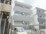 フジパレス武庫之荘本町ウエスト