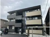 インコントロ 富田