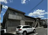 グルボランテ