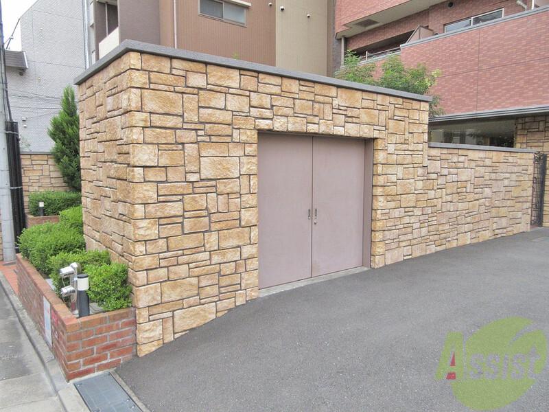 ベルファース緑地公園