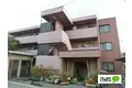 徒士町アパルトメント