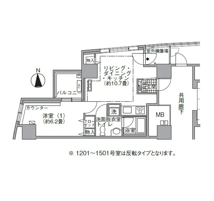 アクティ汐留 12階階 間取り