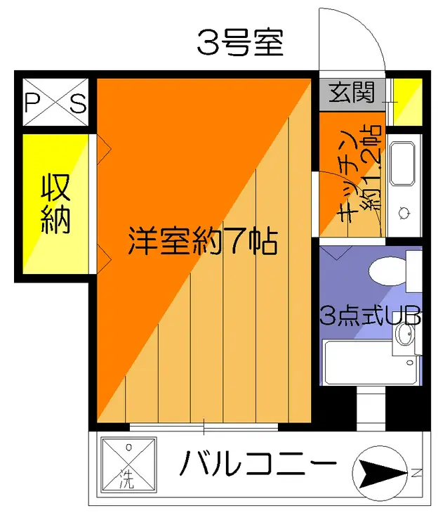 ニッカナパレス 2階階 間取り