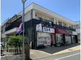 第2コーポ横田