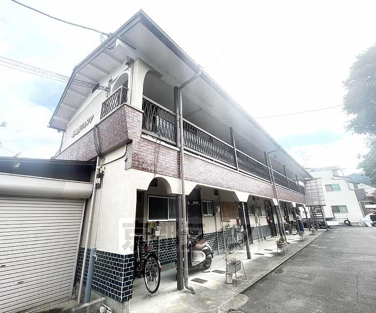 嵯峨野アルファー