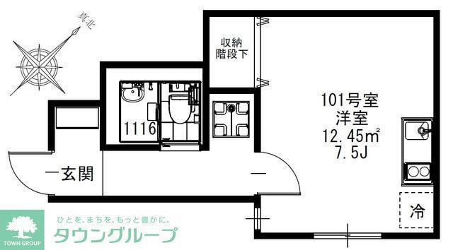 エスカレラ上福岡(ワンルーム/1階)の間取り写真