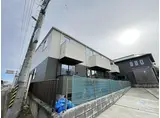 キララ鈎取本町I