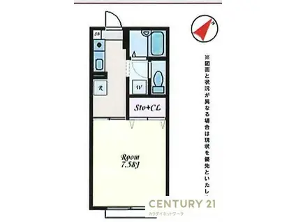 アーバンコーポラスⅢ(1K/2階)の間取り写真