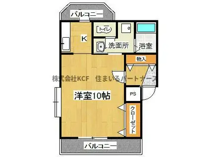 セジュールII(1K/2階)の間取り写真