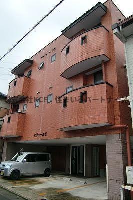 セジュールII