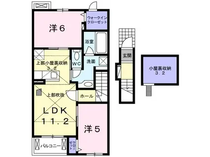 ビジュ・リアンA(2LDK/2階)の間取り写真