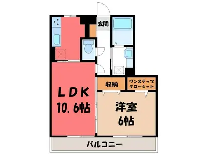 ア・ラ・モード I(1LDK/1階)の間取り写真