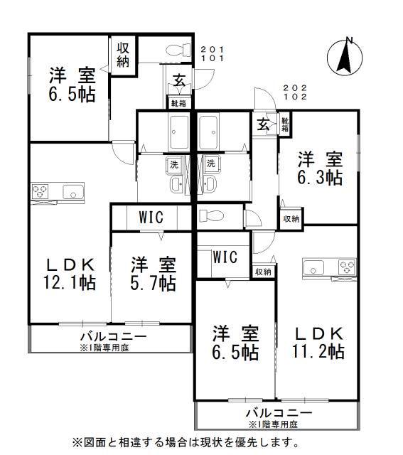 ルーチェIII(2LDK/1階)の間取り写真