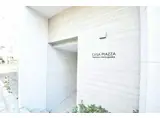 CASA PIAZZA 中野松が丘