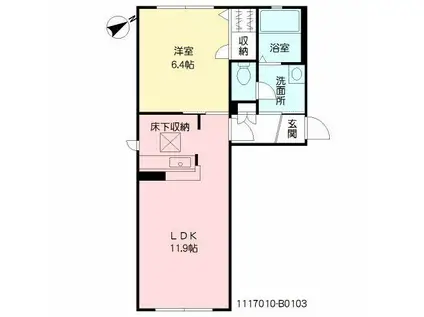 シャーメゾン高盛B(1LDK/1階)の間取り写真