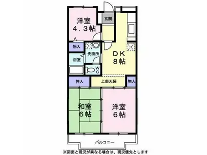 ドミールピア(3DK/4階)の間取り写真