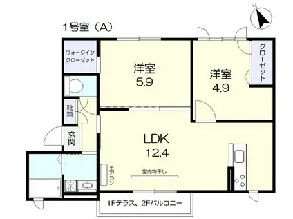 ヴィラ・カリーノ(2LDK/2階)の間取り写真