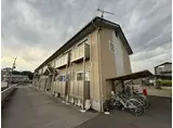 ナイスワン竜野駅前