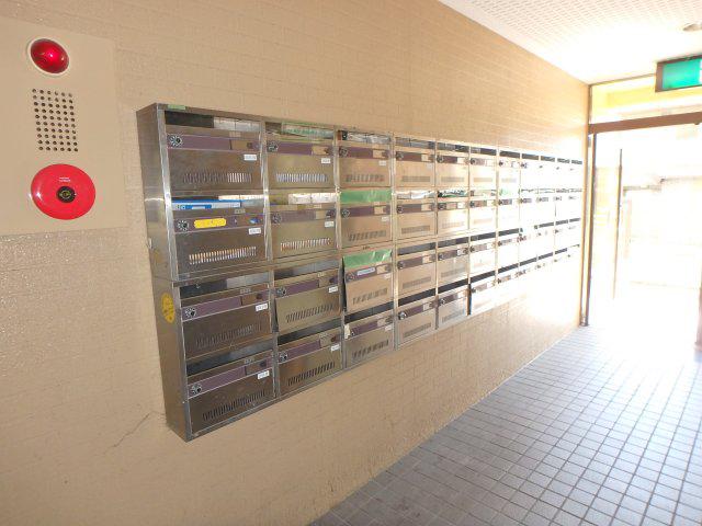 寿マンション琴塚