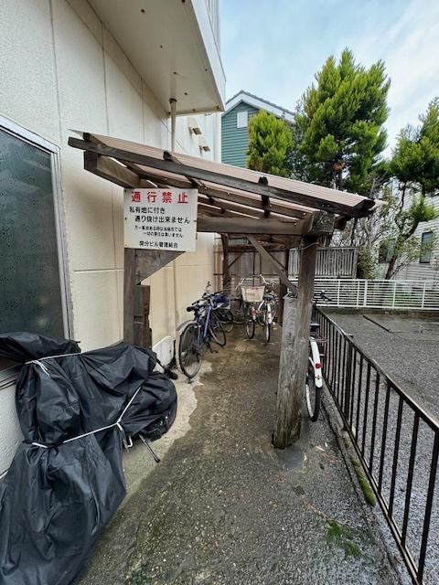 関分ビル