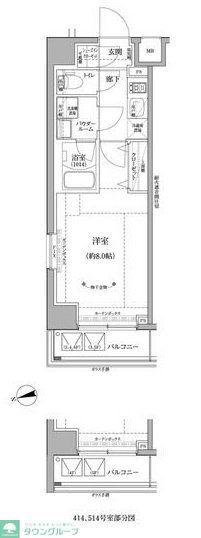 RELUXIA GRANDE川崎(1K/5階)の間取り写真