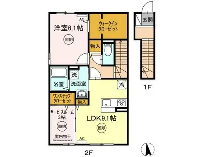 フェリーチェA棟(1LDK/2階)の間取り写真
