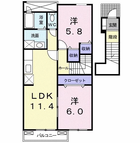 サンシャインオールウェイズA(2LDK/2階)の間取り写真