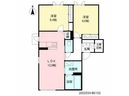 グリーントリニティーB棟(2LDK/1階)の間取り写真