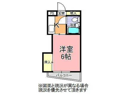 駅南Lハイツ(1K/3階)の間取り写真