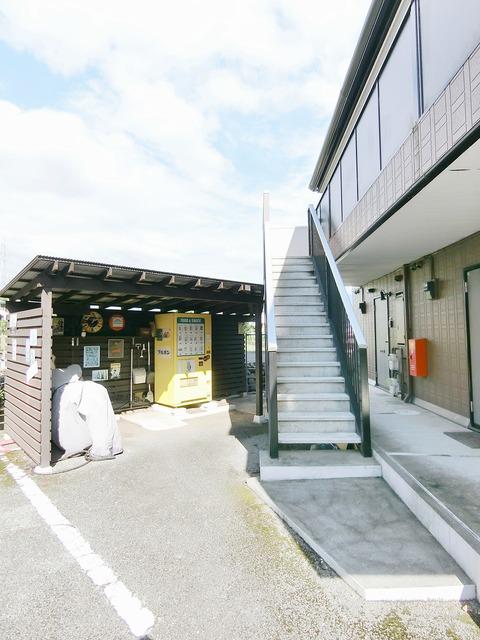 FUJI BASEII