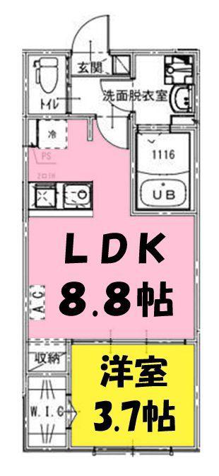 リスグラシュー(1LDK/2階)の間取り写真