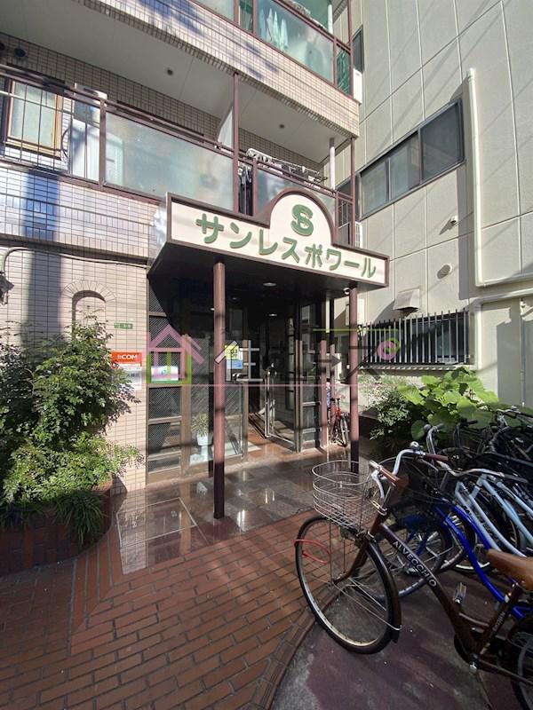 サンレスポワール天六