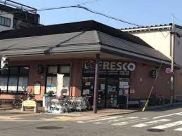 西ノ京円町テラス