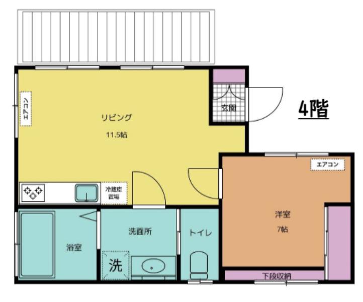 CT笹塚ビル(1LDK/4階)の間取り写真