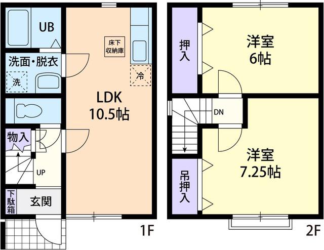 ラポールIWAI II(2LDK/1階)の間取り写真