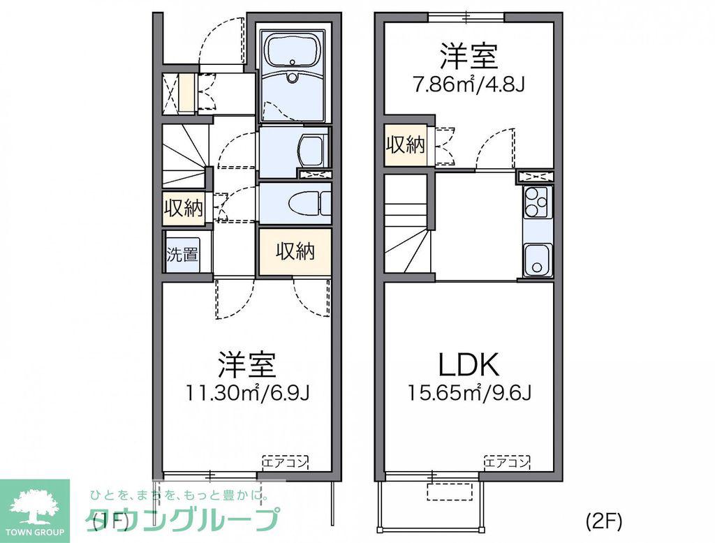 レオネクストカーサ ドマーニI(2LDK/1階)の間取り写真