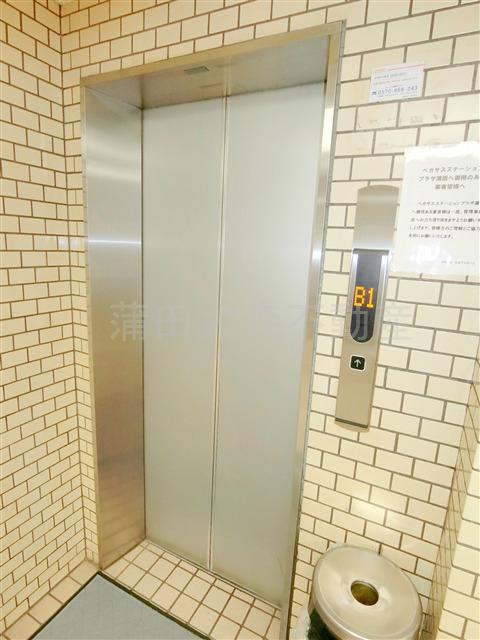 ペガサスステーションプラザ蒲田