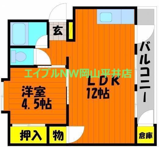 長岡コーポ(1LDK/1階)の間取り写真