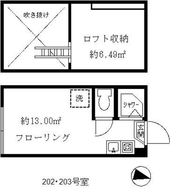 ティ・アーモハート(ワンルーム/2階)の間取り写真