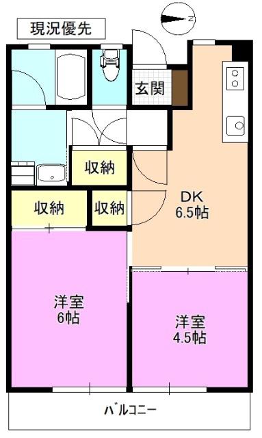 ハイツ柳町(2DK/2階)の間取り写真