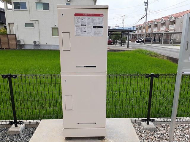 クレシエンテ