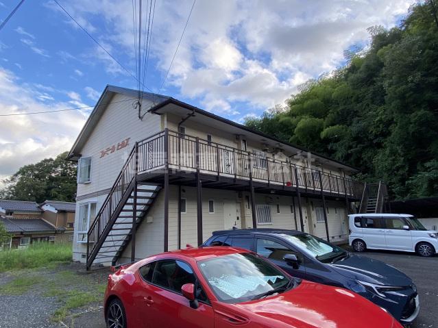 ファミールヒルズ