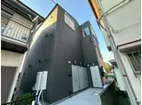 カインドネス小川西町