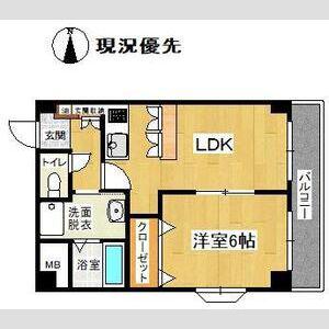 ラル・シティ大野目(1LDK/3階)の間取り写真
