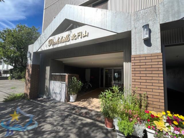 パークヒルズ北円山
