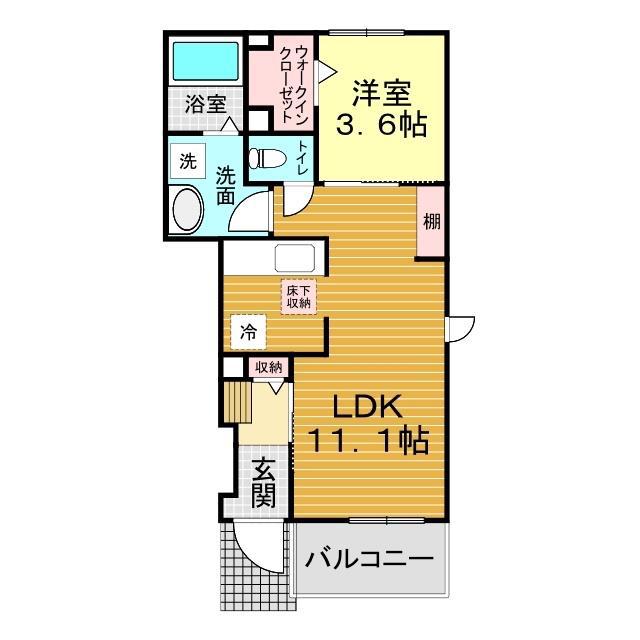 サンリットスクエア(1LDK/1階)の間取り写真
