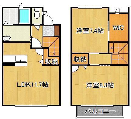 ボヌール 弐番館 (2LDK/1階)の間取り写真