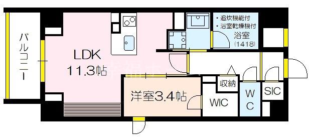 ロイヤルパークヒルズ上町(1LDK/2階)の間取り写真