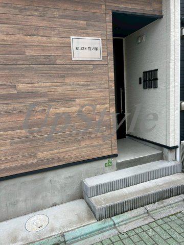 クレイス竹ノ塚
