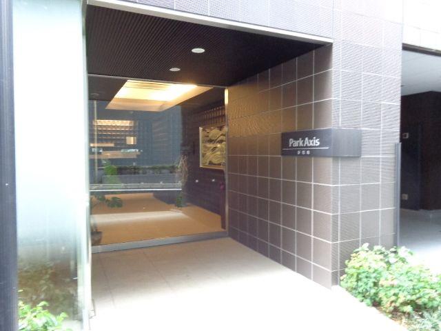 パークアクシス茅場町